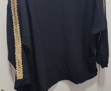Cord sets