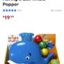 toy Image 5
