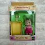 Sylvanian Families Striped Cat Baby 5186 Opened Damaged Box Please see pictures Image 2