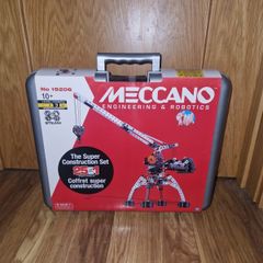 Meccano 25-in-1 Motorized Super Construction Set