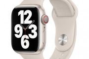 Apple Watch Band