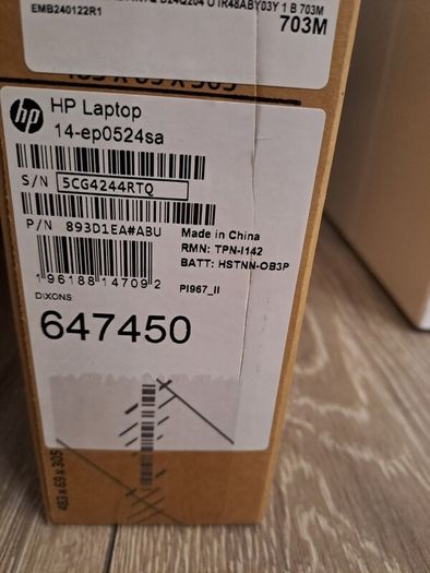 HP Pavilion Laptop - As New