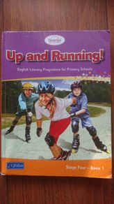 Primary school book