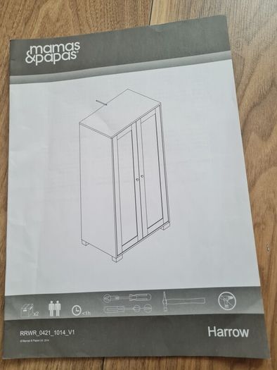 Nursery Furniture Wardrobe