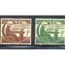 1944 Ireland Tercentenary of the Death of Michael O'Cleirigh (Commemorating the Annals of the Four Masters) Holy Year Commemorative Stamps Mounted Mint Image 2