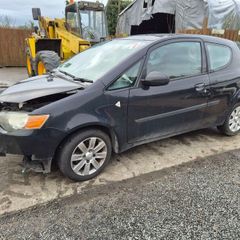 Parts for Mitsubishi Colt 04-12 3dr & 5dr Petrol & Diesel @ OCG