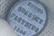 1848 quarter farthing