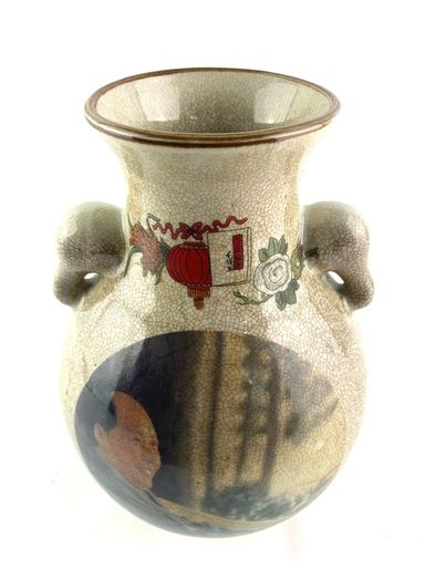 Rare vintage cultural revolution Chinese vase