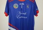naomh eamann gaa jersey