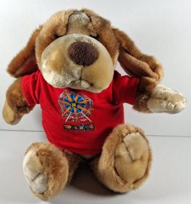 Vintage toys r us plush