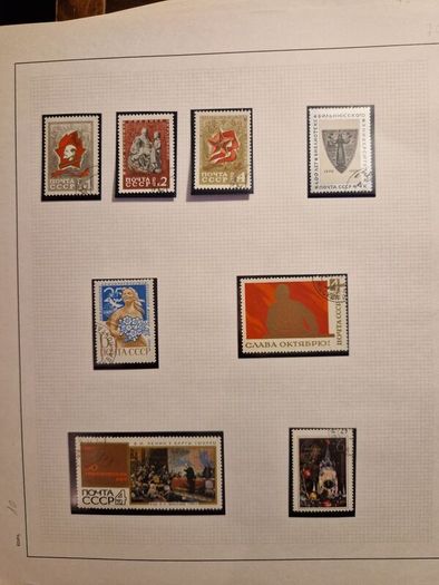 Ussr stamps