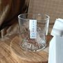 Japanese Whiskey Glass Barware BNIB Image 2