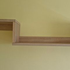 wall shelf unit