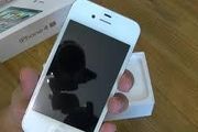 iPhone 4S
