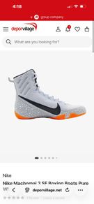 boxing boots
