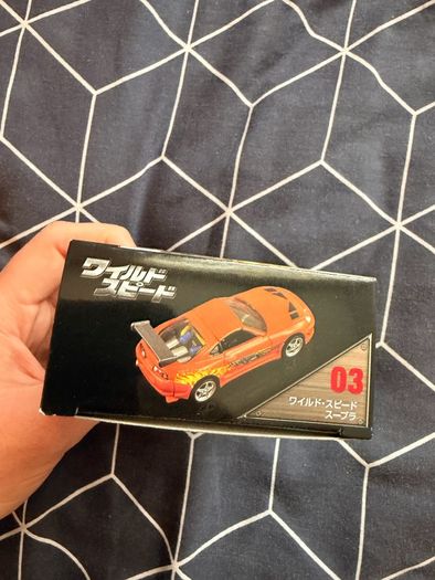 Tomica premium Toyota supra fast and furious
