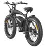 Free Delivery - Electric Chopper Bike 1200w Image 3