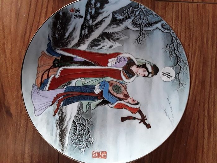 collectible ceramics