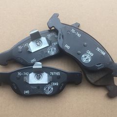 Front Brake Pads (Fiat Punto 1.3 MJTD)