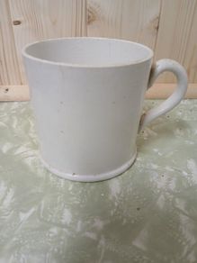 S. Maw Son and Sons White Mug