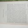 Vintage Poems By Elizabeth Barrett Browning 1844 Image 7