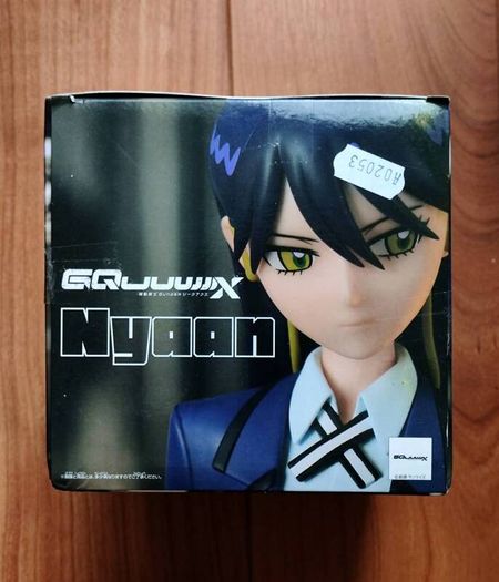 Mobile Suit Gundam GQuuuuuuX Nyaan GQuuuX Bandai Namco Banpresto Anime Manga Japan Figure