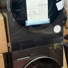 washing machine LG wash tower