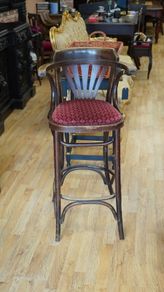 Vintage Bentwood Bar Stool
