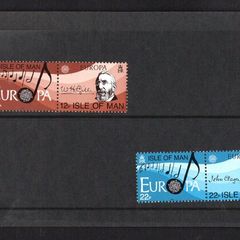 1985 Isle of Man Europa European Music Year Commemorative Stamps Presentation Pack