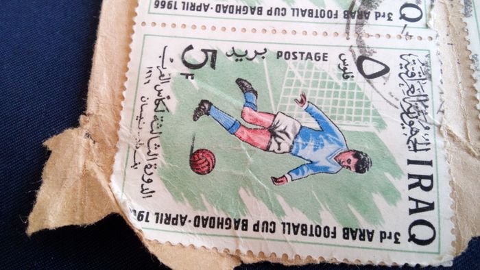 Iraq Football Stamps 1966.