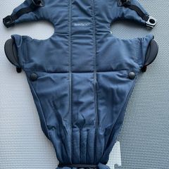 Baby Carrier