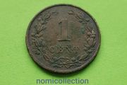 Netherlands 1900 year coin.