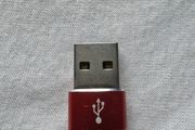 Usb-c To Usb