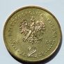Poland 2 zlote 2006 FIFA World Cup Image 2