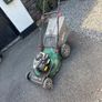 lawnmower Image 3