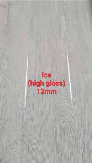 12mm laminate flooring