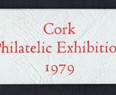 1979 Ireland Cork Philatelic Exhibition Booklet . Contains three 17p Sir Rowland Hill Commemorative Stamps (upside down) No 114/250