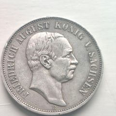 1914 Funf Mark Silver coin