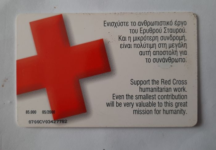 call card from Cyprus