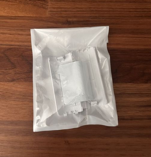 Nintendo Wii battery cover - not original
