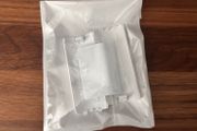 Nintendo Wii battery cover - not original