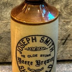 Ginger jar