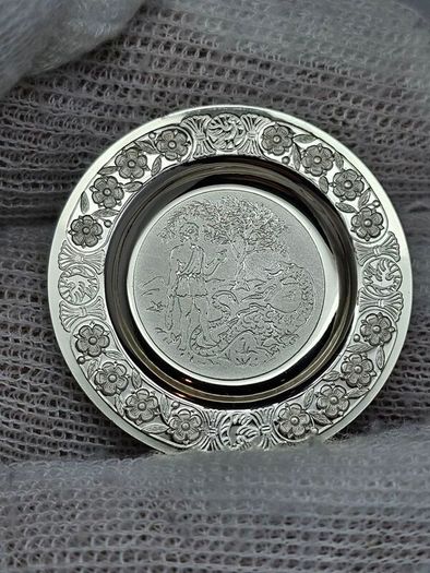 Interesting Minature Silver Plate