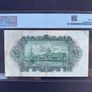 Ploughman Royal Bank PMG 30 Image 2