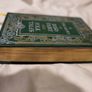 A treasury of Irish fairy and folk tales  (hardback) Image 3