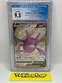 pokemon cards CROBAT V CGS 9.5