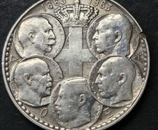 Greece 1963 Silver 30 Drachmai - Paul I Royal Dynasty coin