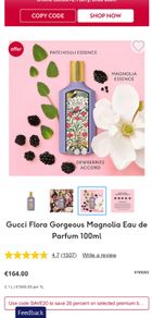 Gucci Flora Gorgeous Magnolia 100ml parfum for her