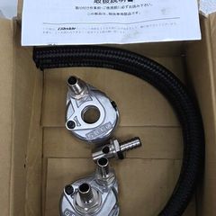 Greddy Oil Filter Relocation Kit 2JZ