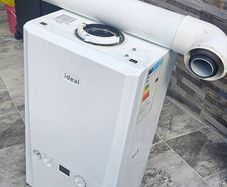 boiler
